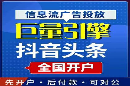 知乎信息流广告的创意设计思路与案例分享