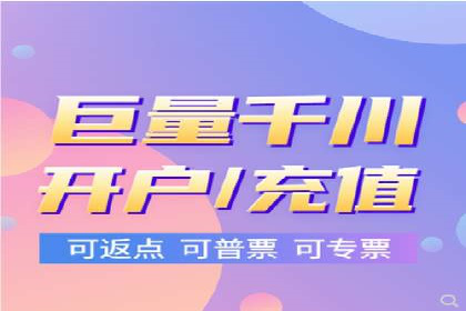 百度广告推广策略及成功案例解析
